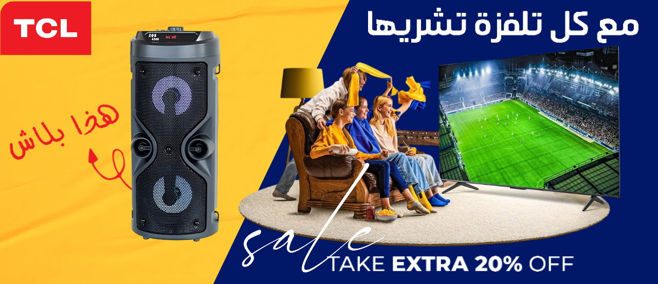 TAPPTI MARKETPLACE promo